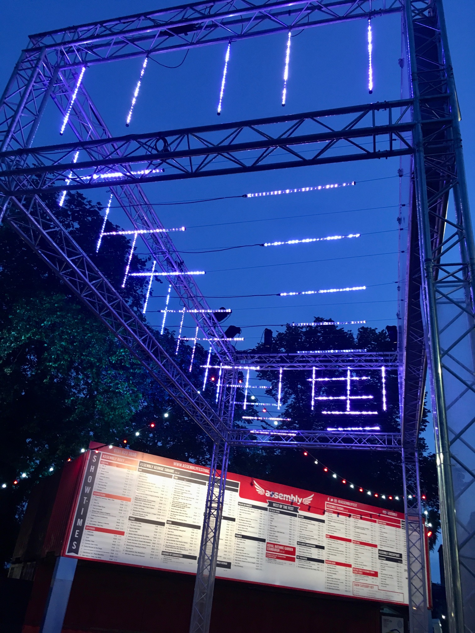 <b>Assembly festival 2019</b><br>Head of lighting infrastructure and outdoor lighting designer